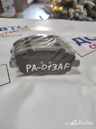 Тормозные колодки новые PA-013AFJapanparts к-т