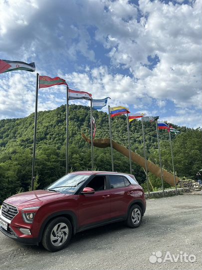 Индивидуальная экскурсия в Абхазию