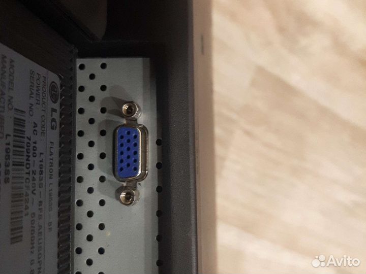 Монитор 17 дюймов