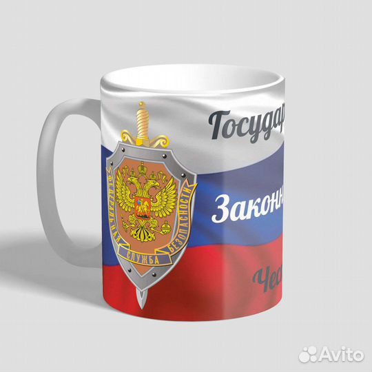 Кружка с принтом Фсб