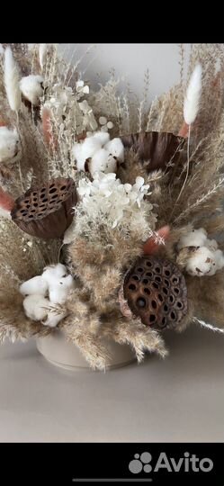 Интерьерная композиция с сухоцветами