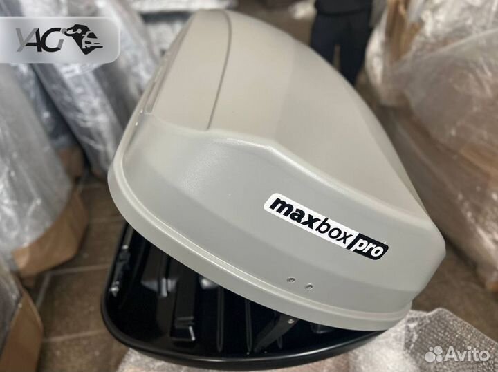 Автобокс 460л серый песок (полное оснащение)