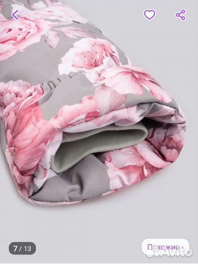 Зимний комбинезон 80