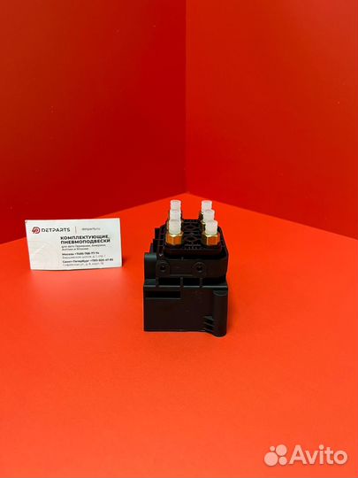 Блок клапанов Macan 95B