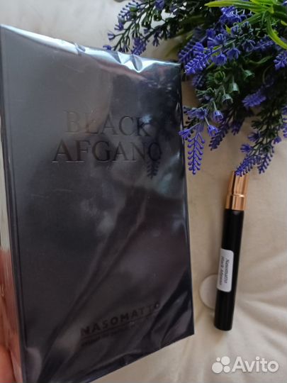 Nasomatto Black Afgano