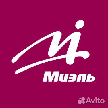 Риелтор/специалист по недвижимости