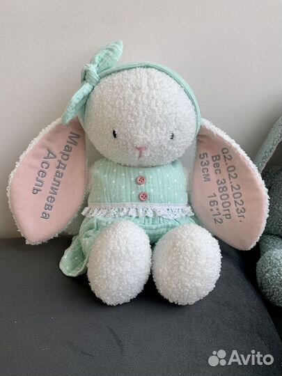 Метрика вышивка, машинная вышивка