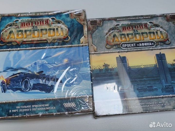 Настольная игра «Погоня за Авророй» с допом