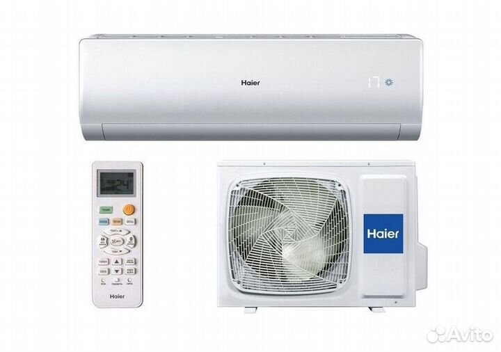 Сплит-система