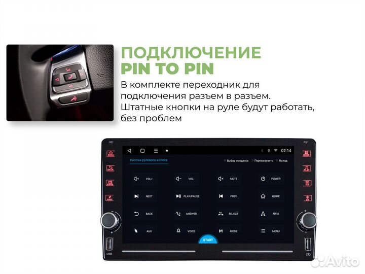 Topway ts7 LADA Granta до17г 2/32gb Carplay / Andr