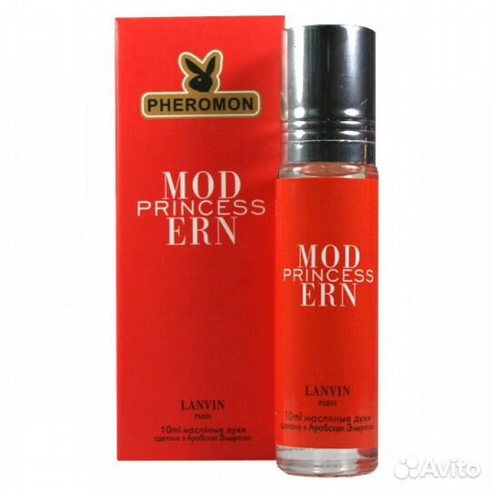 Масло с феромонами Lanvin Modern Princess