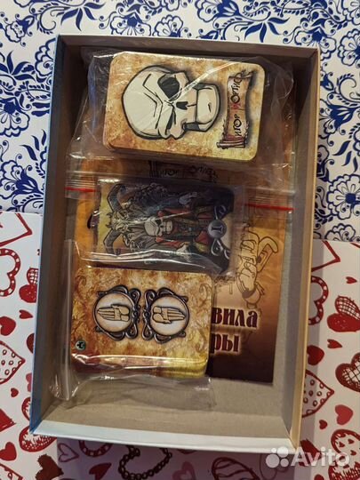 Настольная игра 