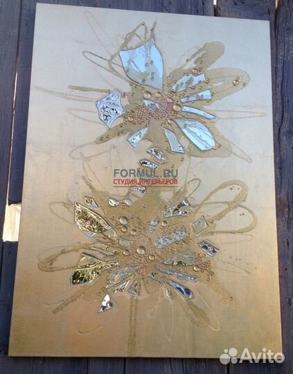 223899 Панно Franco Bertozzini Vision B