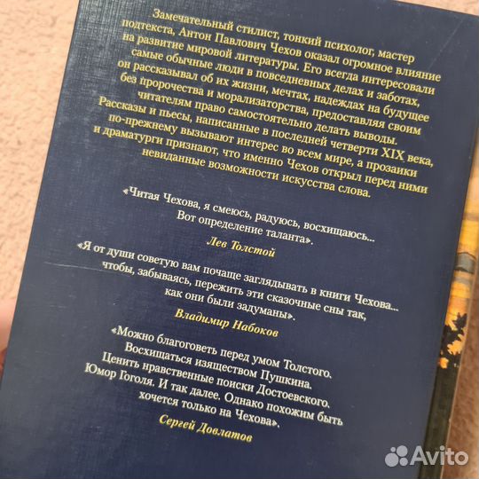 Новая Книга 