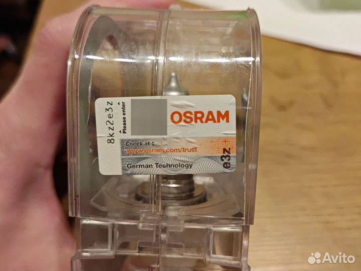 Osram night breaker laser H7