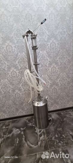 Самогонный аппарат
