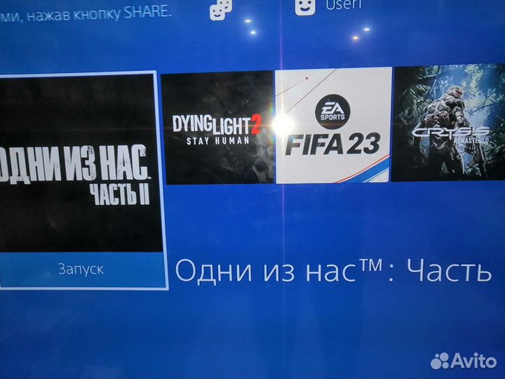 Sony PS4 на 1тб + 85 топ. игр