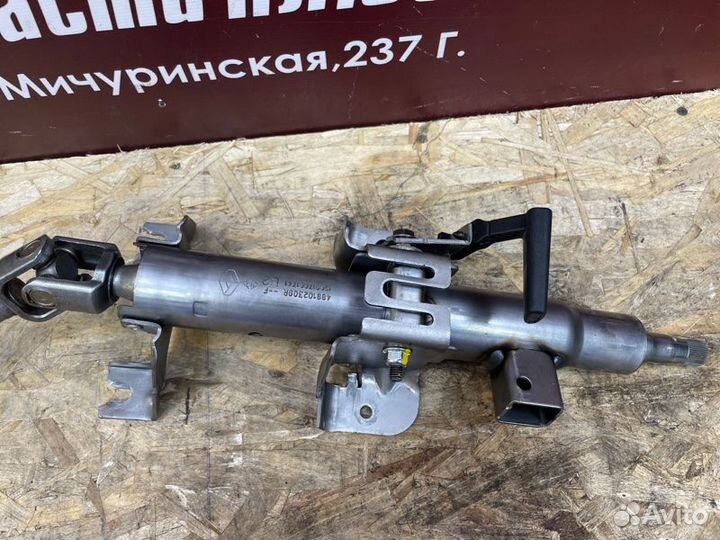 Рулевая колонка Renault Sandero Stepway