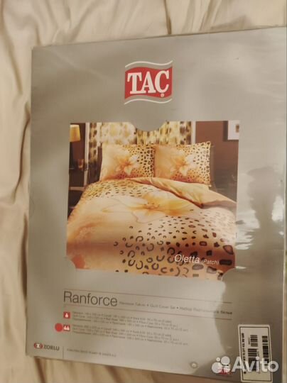 Постельное белье евро