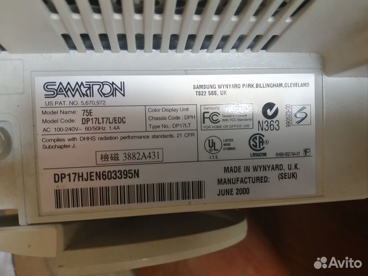 Монитор для компьютера Samtron 75Е
