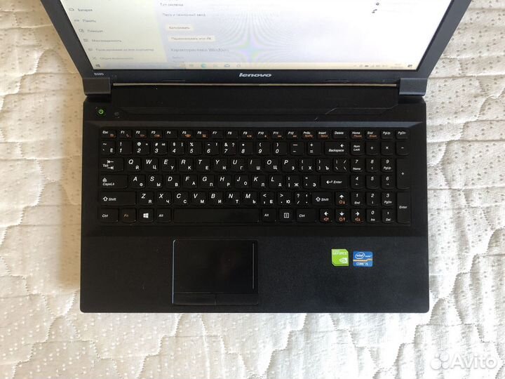 Мощный ноутбук Lenovo i5/10Gb/SSD