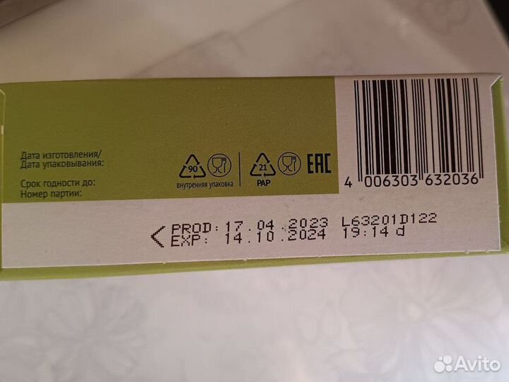 Каша безмолочная Fleur alpine рисовая овсяная