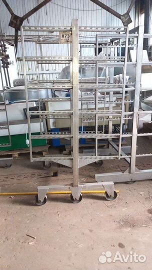 Колбасные рамы