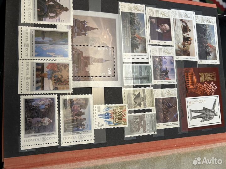 Полный годовой набор марок СССР 1987 года