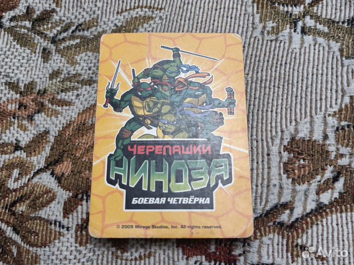 Карточки черепашки ниндзя