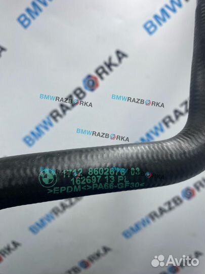 Патрубок охлаждения BMW 8 G14/G15 G15 2019 8602676