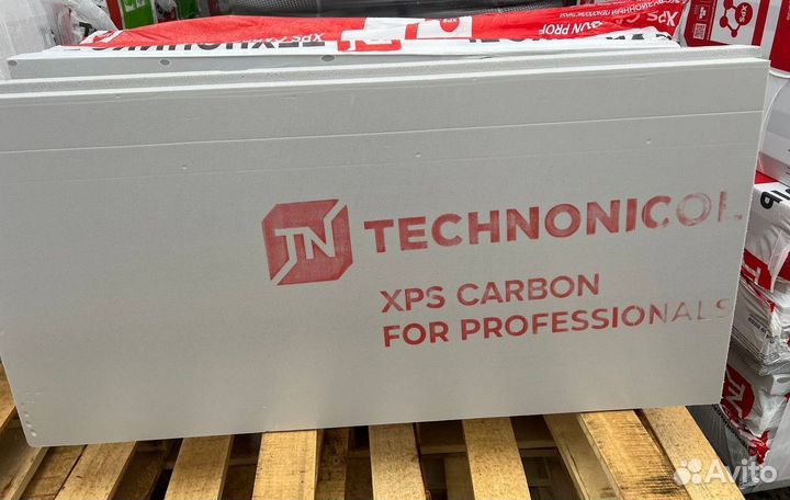Утеплитель Технониколь Карбон Проф 1180*580*100мм