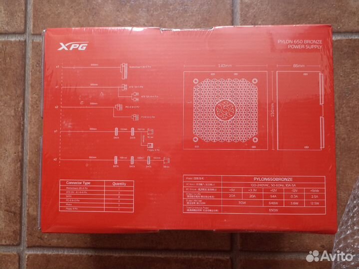 Блок питания adata XPG Pylon Bronze 650B новый