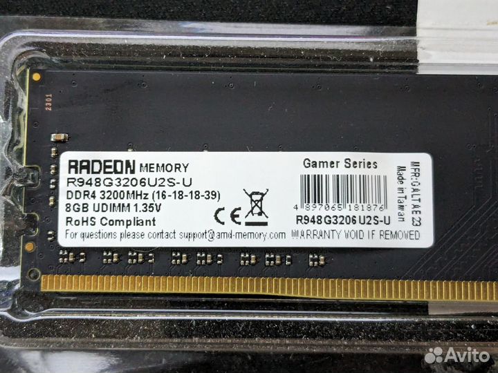 Оперативная память AMD Radeon R9 DDR4 8GB 3200 MHz