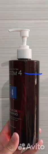 Шампунь для жирных волос 4systems