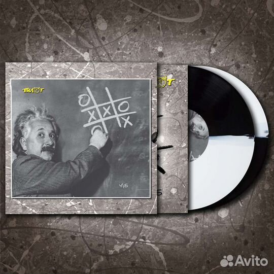 Пилот - Ч/Б 2Lp. Виниловые пластинки