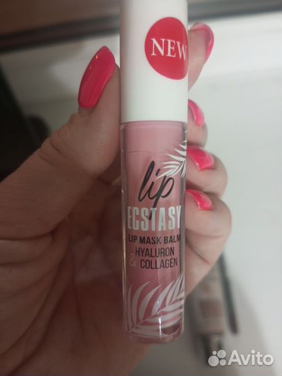 Набор косметики