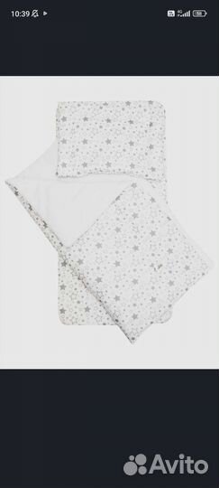 Комплект в детскую коляску