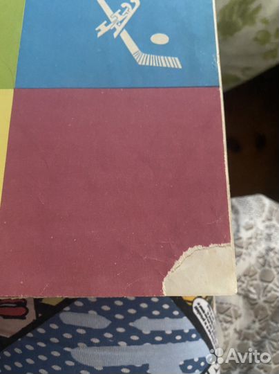 Детская книга СССР