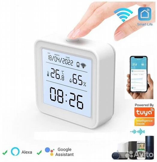 Датчик температуры и влажности Tuya WiFi