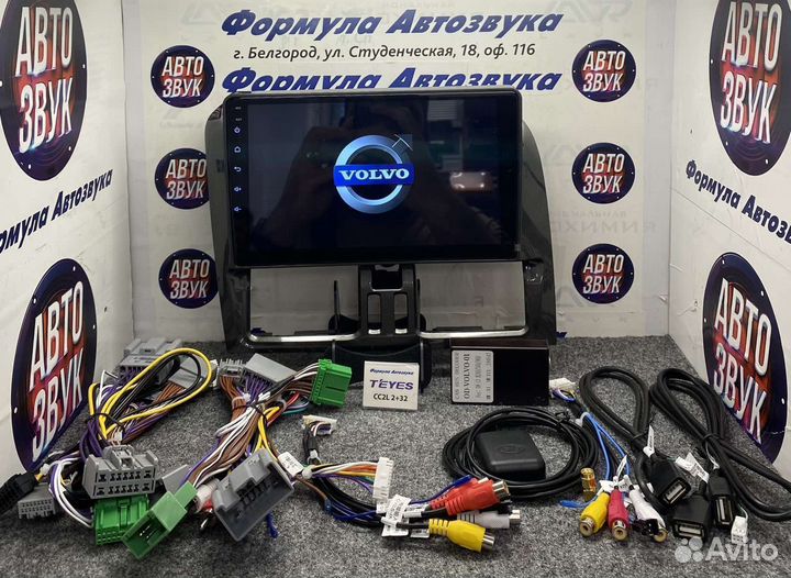Штатная магнитола Volvo XC60 2008-2017 CC2L 2-32
