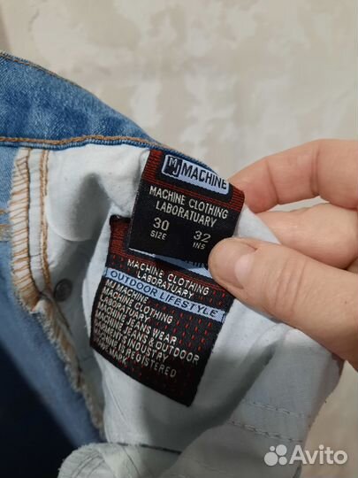 Джинсы machine