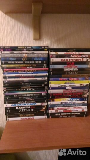 Фильмы на dvd