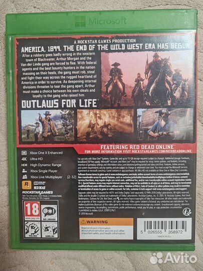 Red Dead Redemption 2 (Xbox One S)