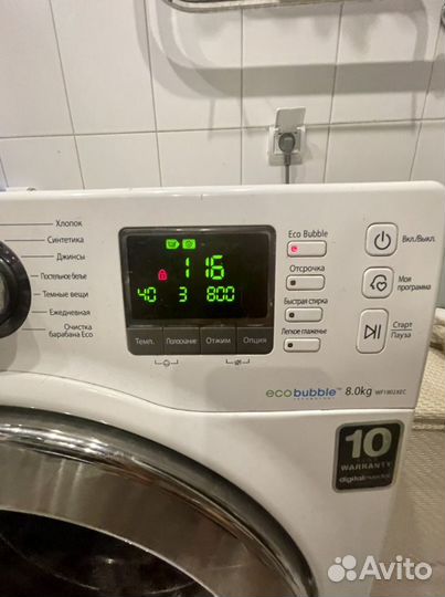 Стиральная машина samsung eco bubble 8 кг