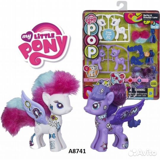 My Little Pony, Поп-конструктор