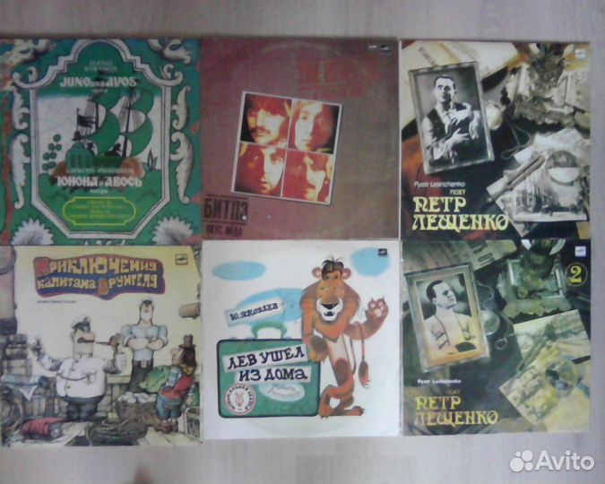 Советские виниловые пластинки