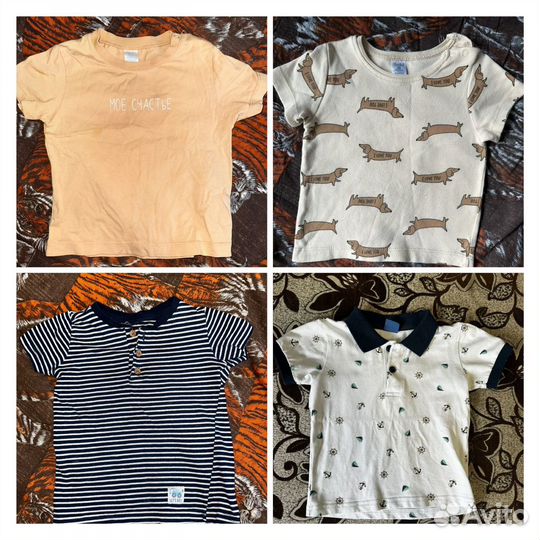 Вещи на мальчика 80-86