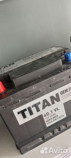 Аккумуляторы Titan 60/65/70