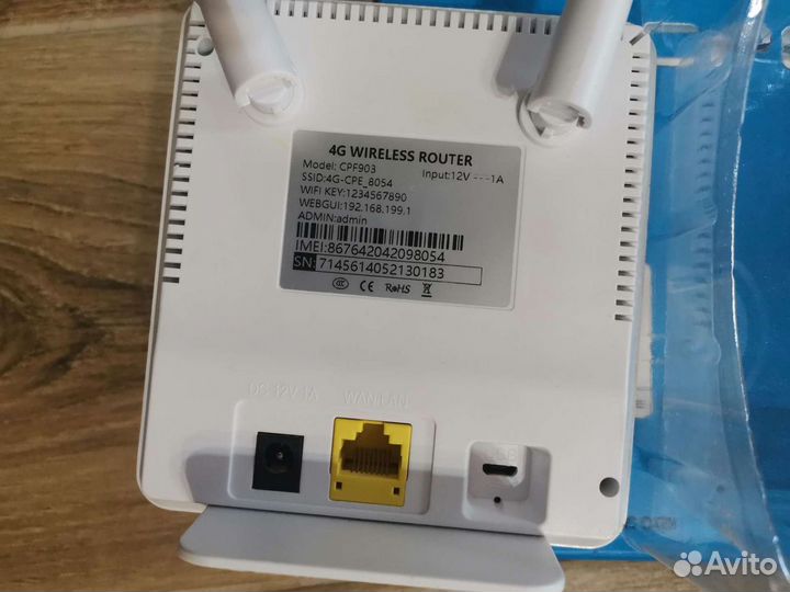 Wi-Fi роутер LTE, 4G на сим карте, по sim