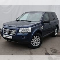 Land Rover Freelander 2.2 AT, 2009, 306 000 км, с пробегом, цена 1 039 000 руб.